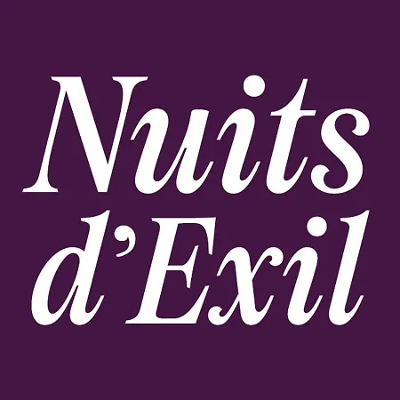 Nuits D'exil بيت الحب جوراردُميه